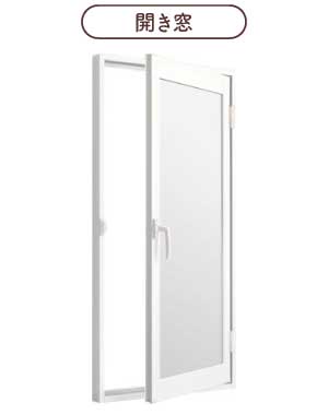 インプラス浴室(プレシャスホワイトP)-ラインアップ(開き窓)