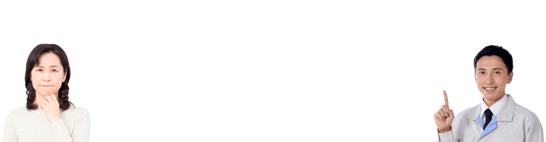 「ウチの窓はどっちが合う？」窓のプロが無料で診断