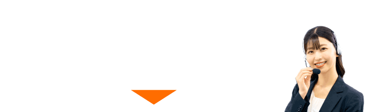 インプラス・プラマードＵどちらも対応可能