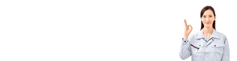 和紙調ガラスの内窓も取り扱いあり！
