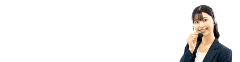 既存の窓の状態やご希望に合わせてご提案