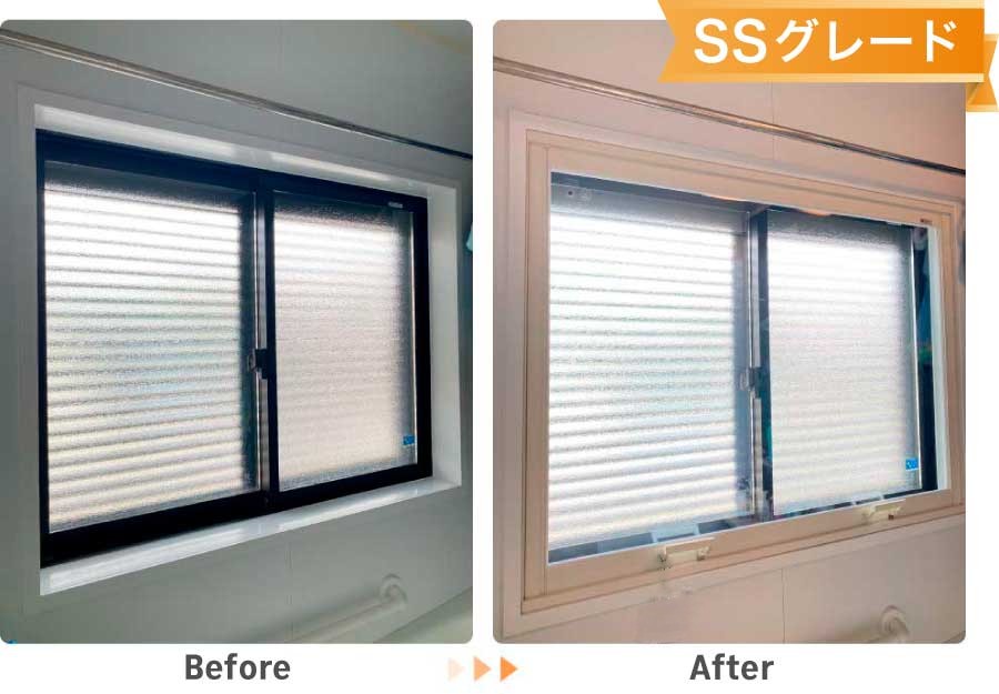 浴室小施工事例ビフォーアフター画像（大分県中津市N様）